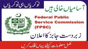 pyarijobs|Latest Jobs .